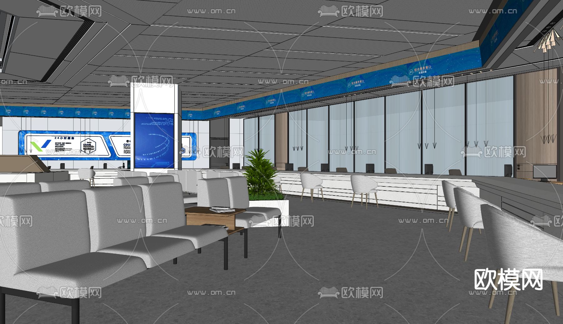 服务中心 办事大厅su模型下载（渲染图1）