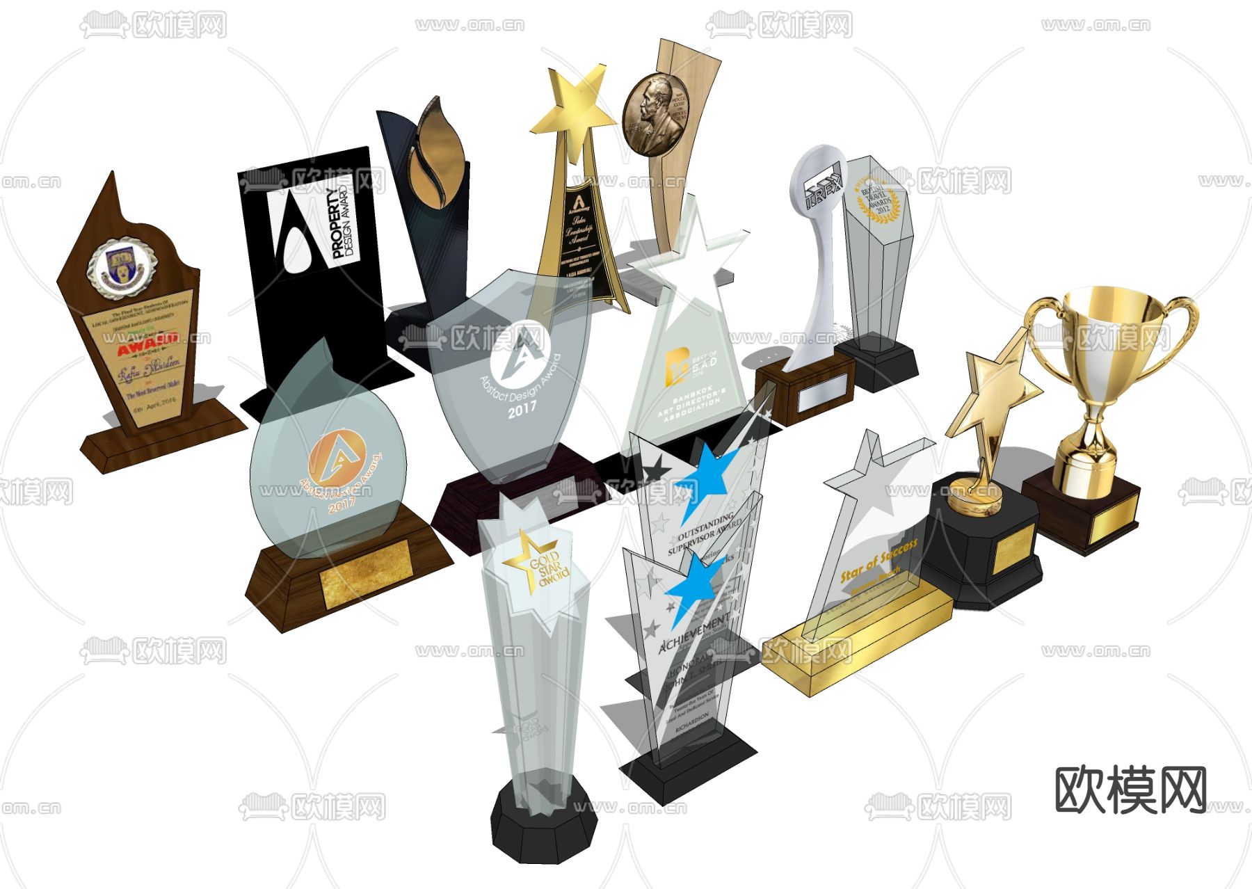 奖杯 奖牌su模型下载（渲染图2）