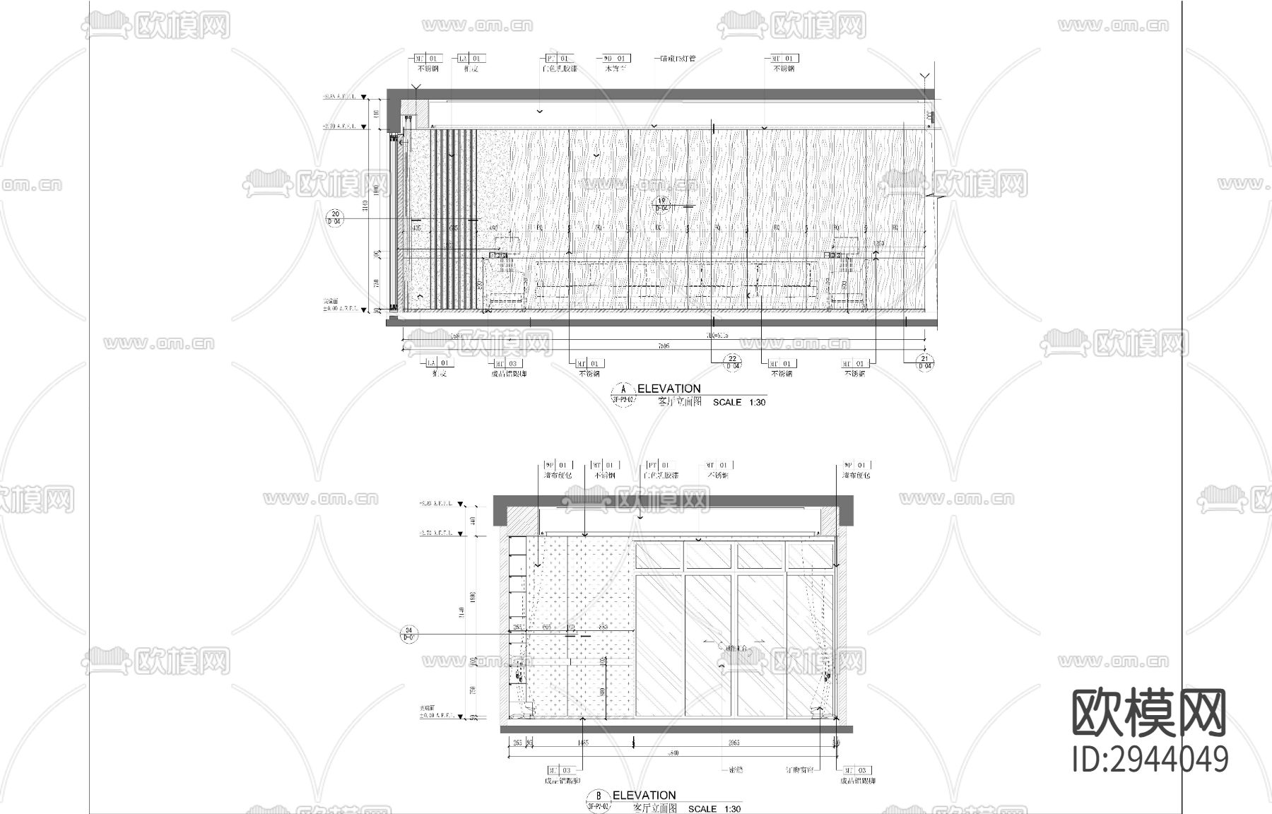 家装CAD施工图下载（渲染图2）