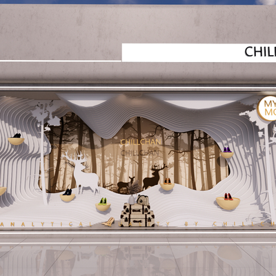  专卖店橱窗su模型 