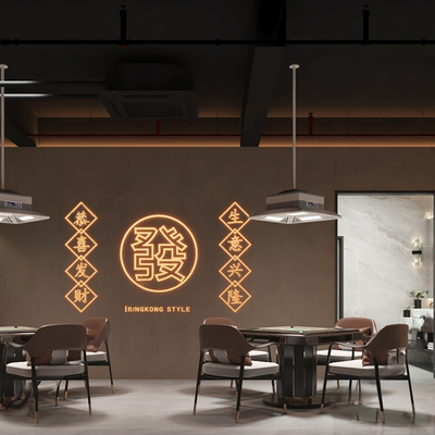  新中式麻将室 棋牌室su模型 