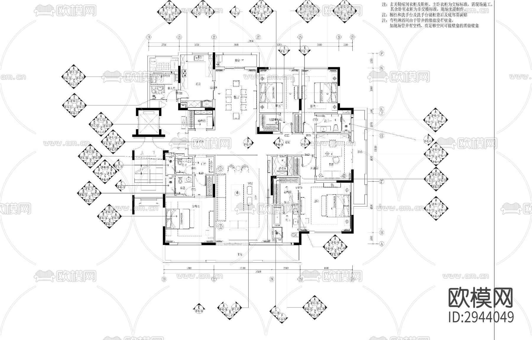 家装CAD施工图下载（渲染图1）