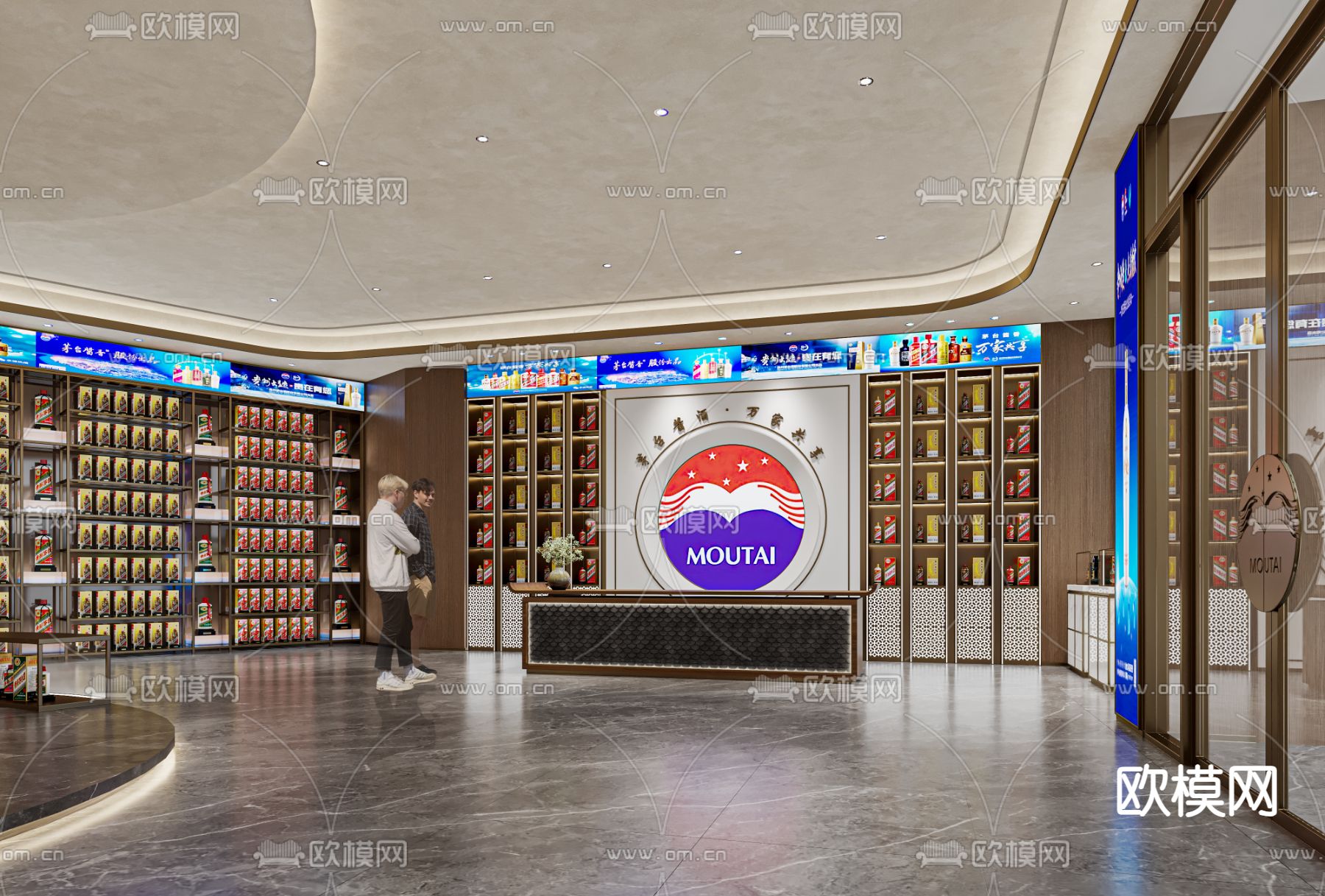 烟酒专卖店3d模型下载（渲染图3）