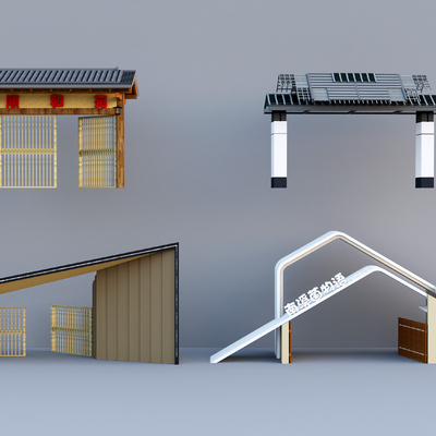 公园景区大门 入口su模型