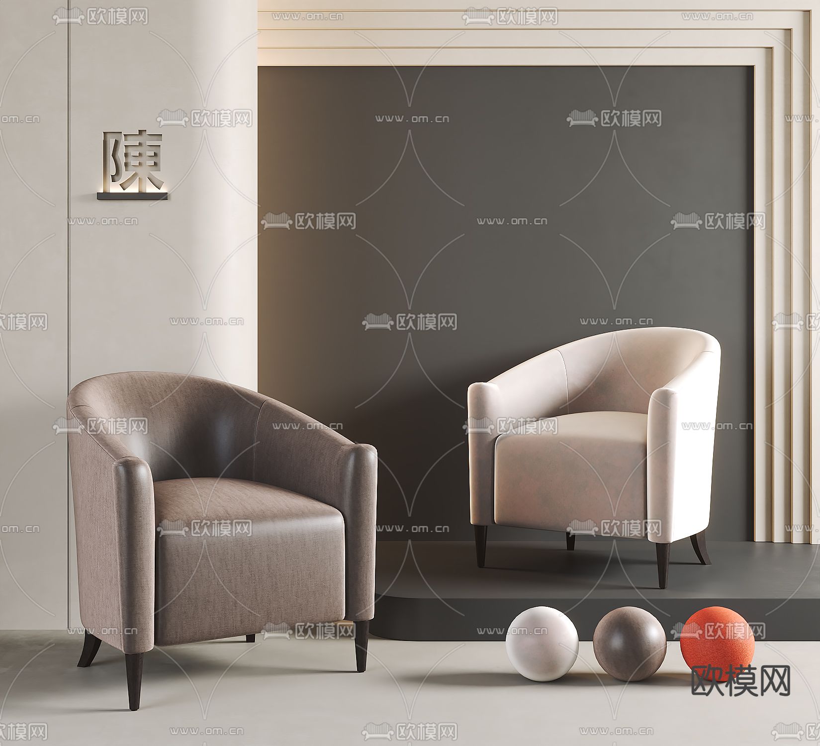 沙发椅 单人沙发su模型