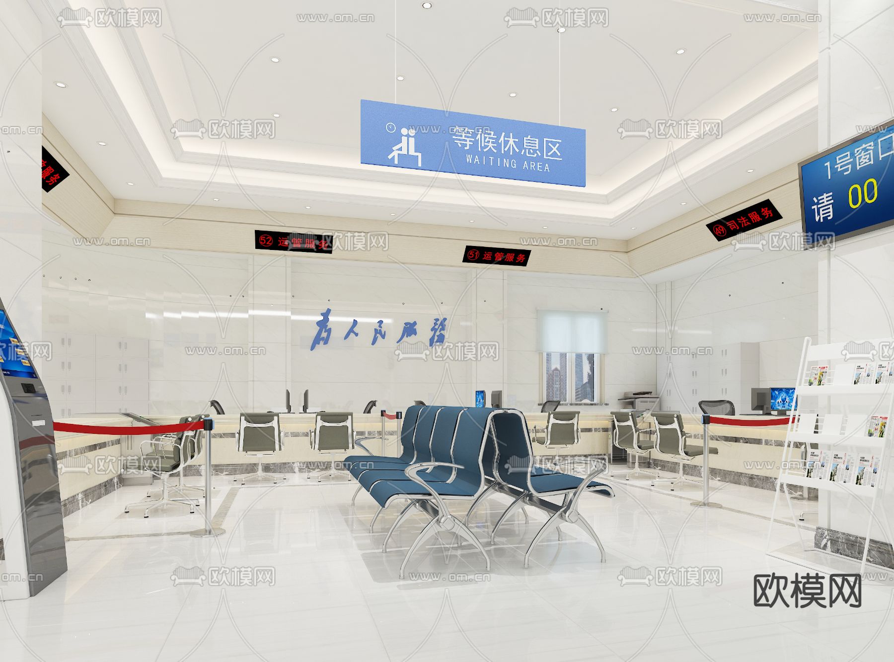 现代办事大厅 服务大厅su模型下载（渲染图2）