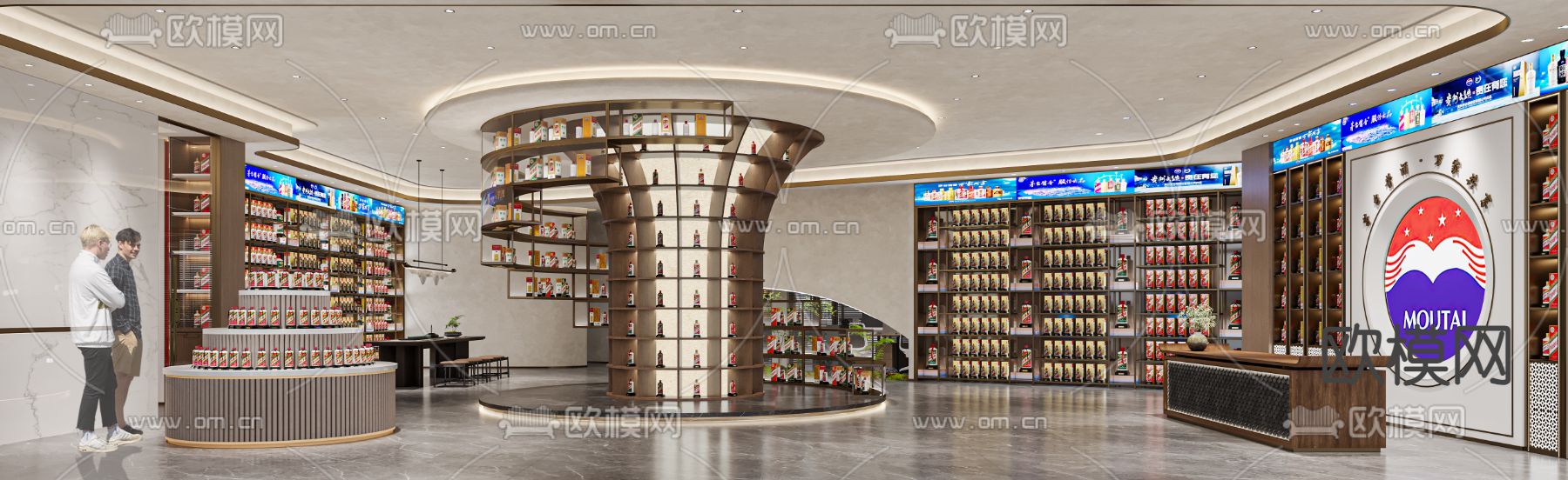 烟酒专卖店3d模型下载（渲染图1）