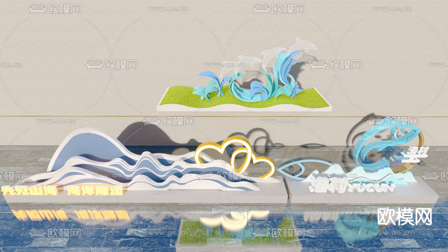 山脉雕塑su模型下载（渲染图2）