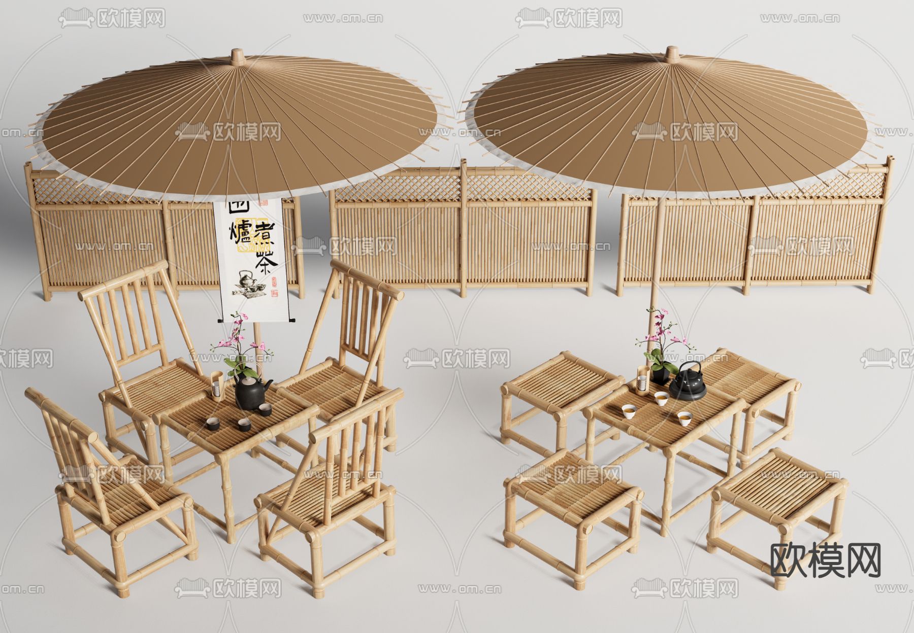 户外桌椅 竹编桌椅 围炉煮茶su模型下载（渲染图1）
