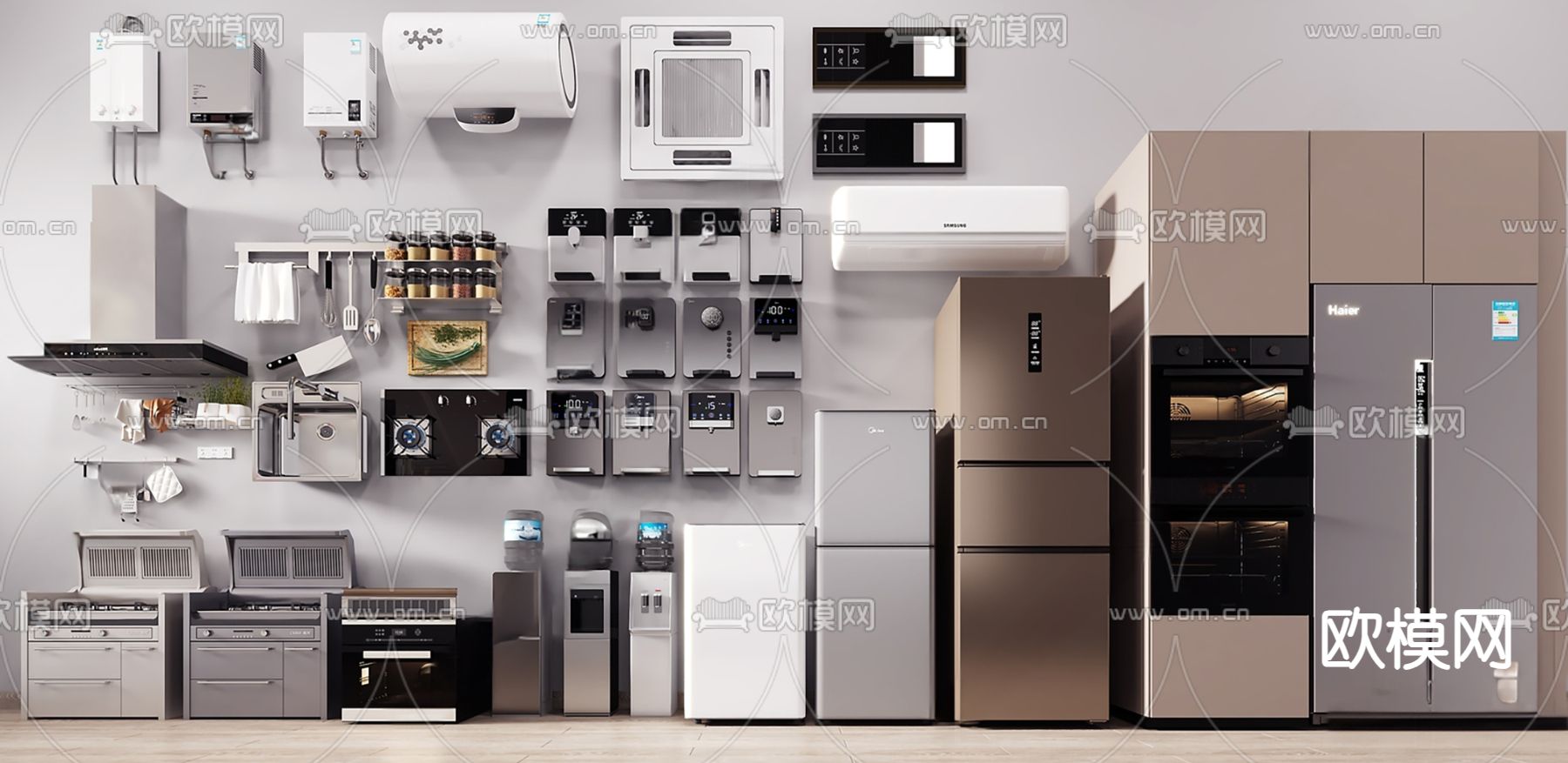 厨房用品 冰箱 饮水机 打印机su模型下载（渲染图1）