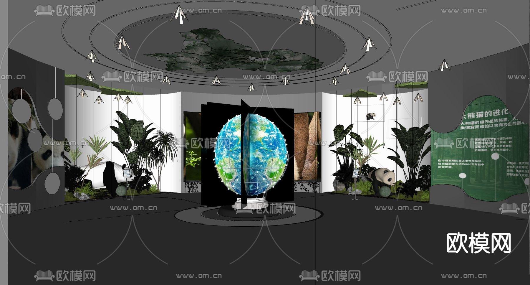 大熊猫文化展厅su模型下载（渲染图1）
