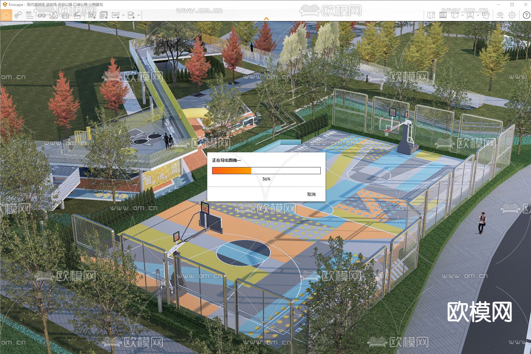 现代篮球场 运动场su模型下载（渲染图2）