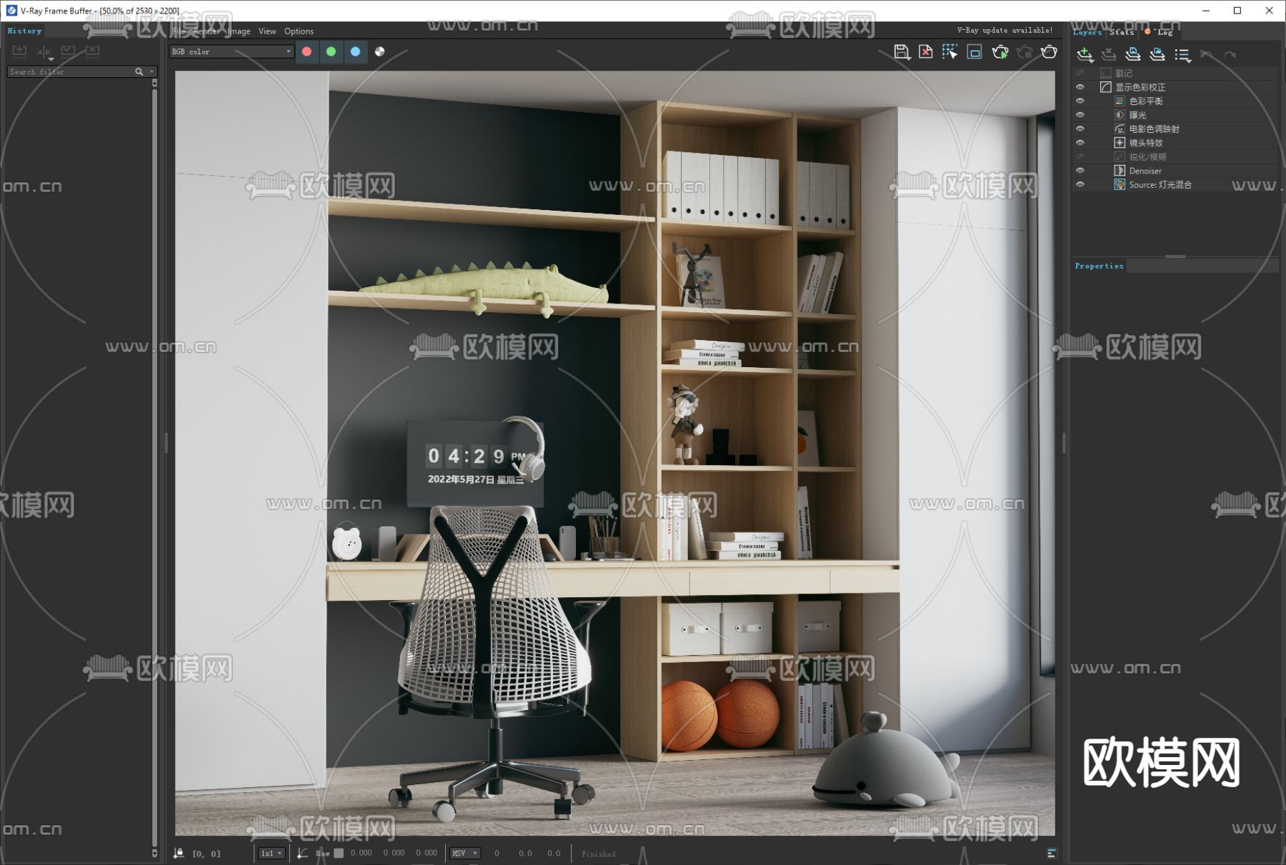 儿童桌椅 书桌 写字台su模型下载（渲染图3）