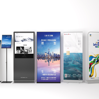  广告牌 指示牌 展示牌su模型 