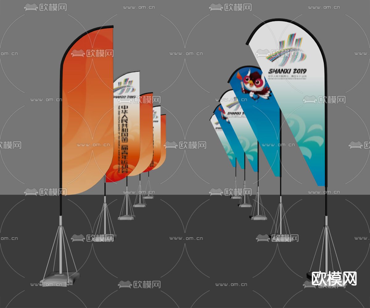 道旗 旗帜 旗杆 刀旗 注水道旗su模型下载（渲染图1）