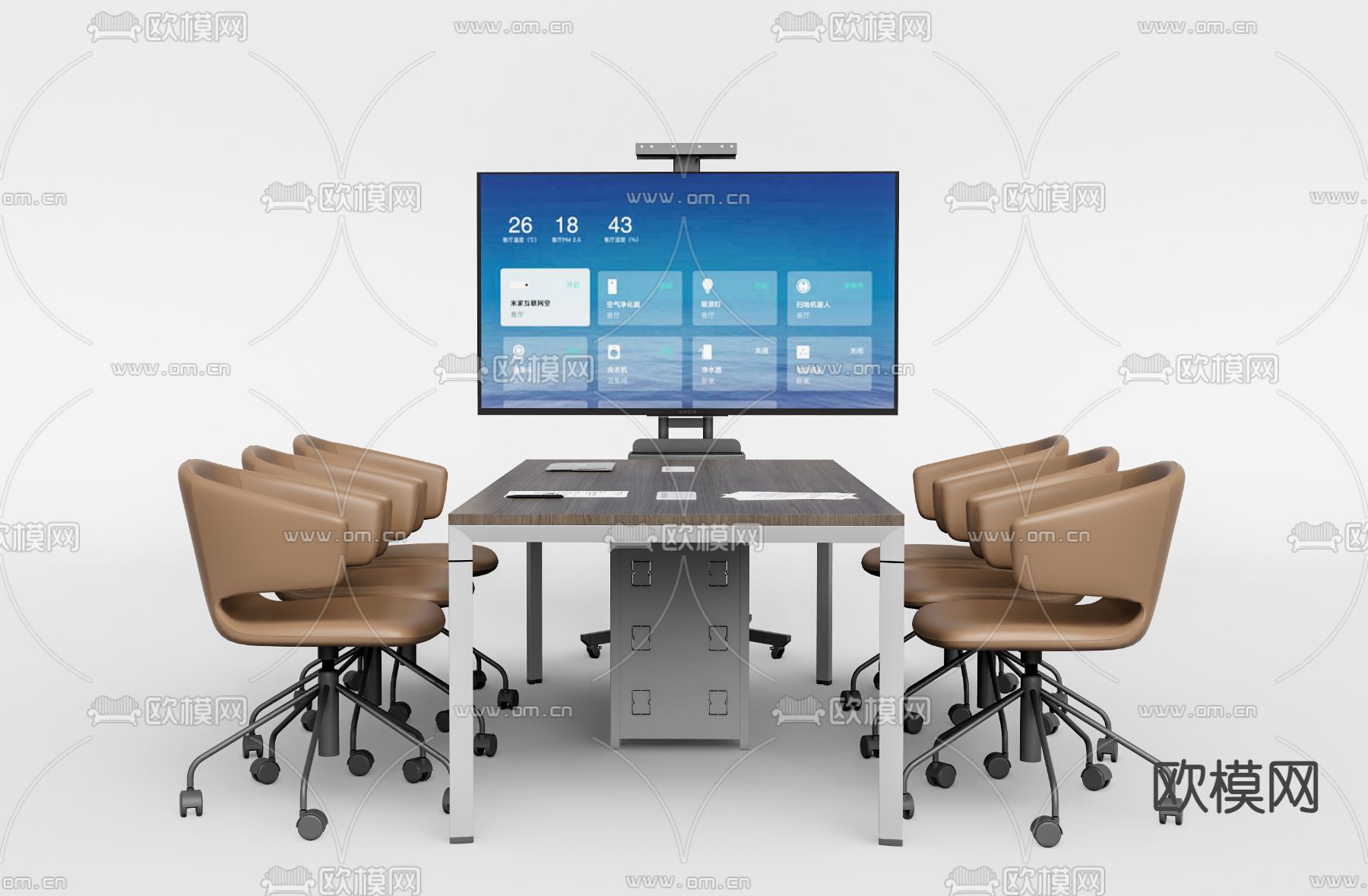 现代会议桌椅su模型下载（渲染图2）