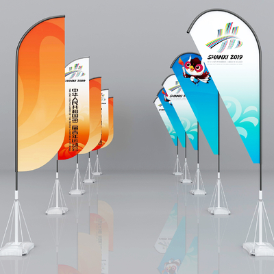  道旗 旗帜 旗杆 刀旗 注水道旗su模型 