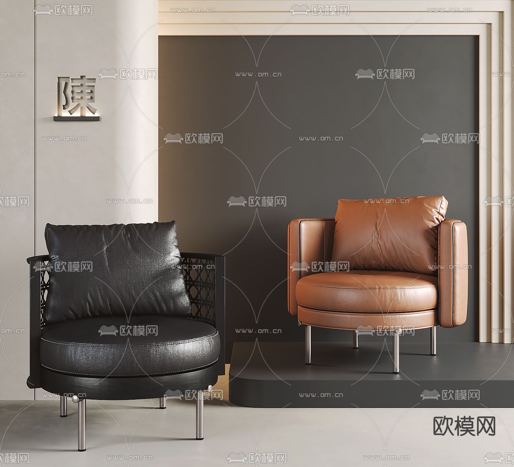 Minotti 休闲椅 单人沙发su模型下载（渲染图2）