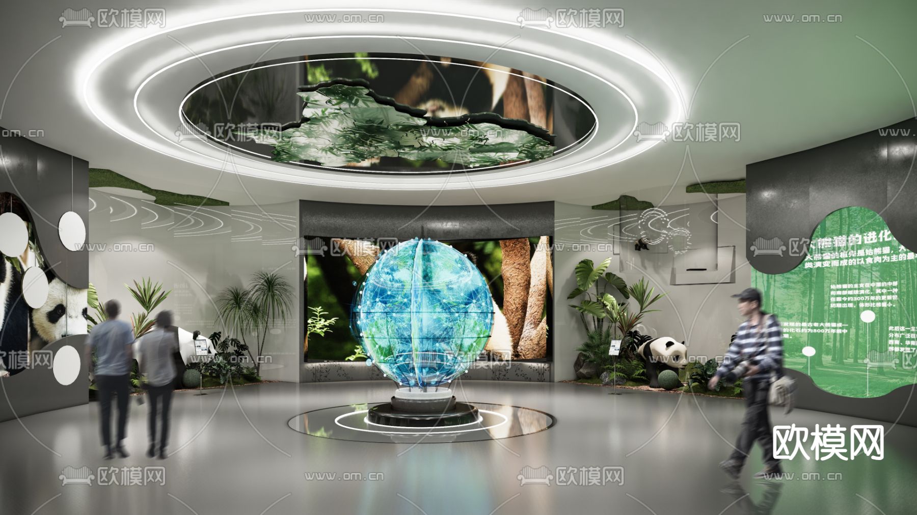 大熊猫文化展厅su模型下载（渲染图3）