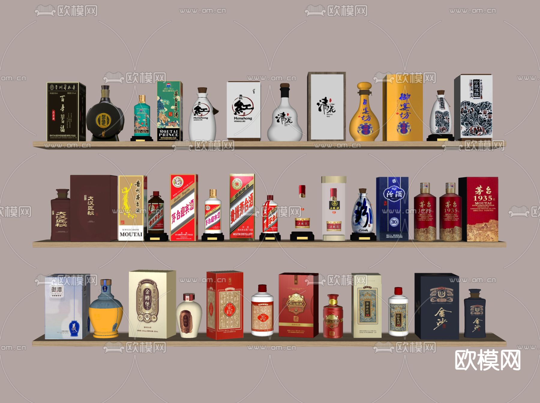 酒瓶 酒盒su模型下载（渲染图1）