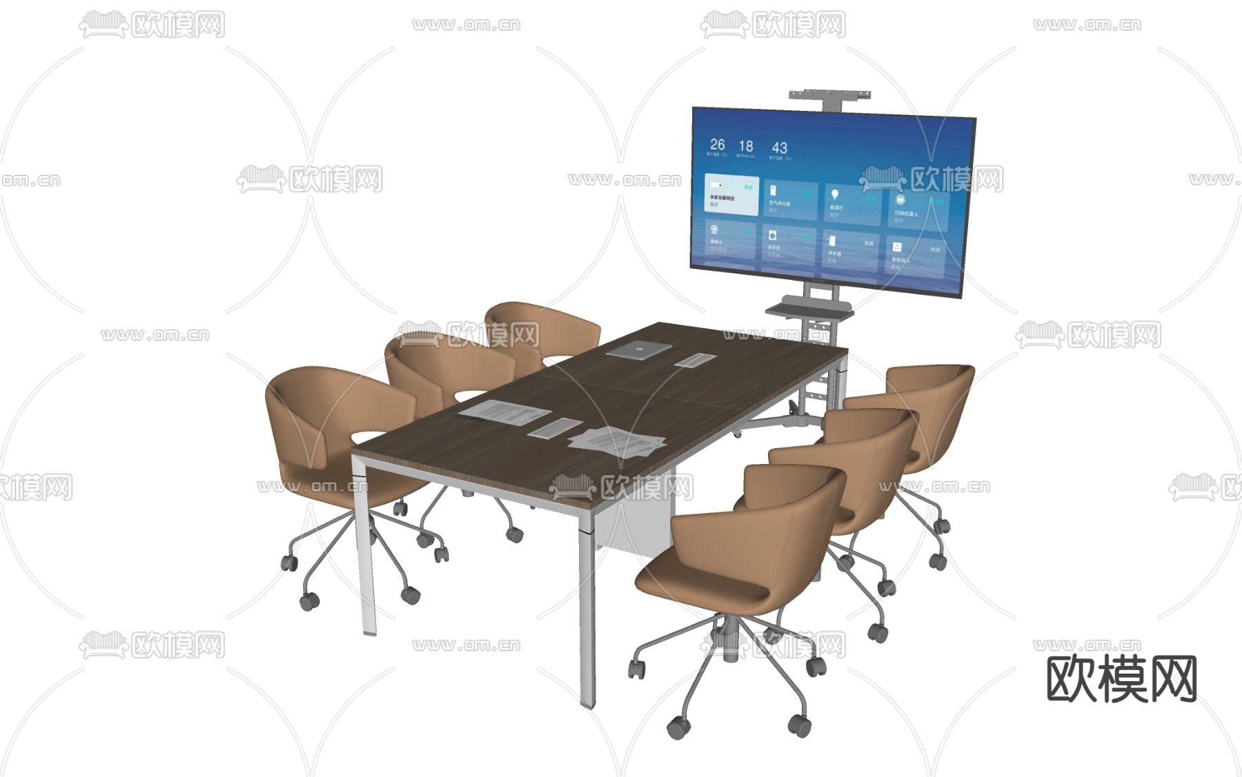 现代会议桌椅su模型下载（渲染图1）