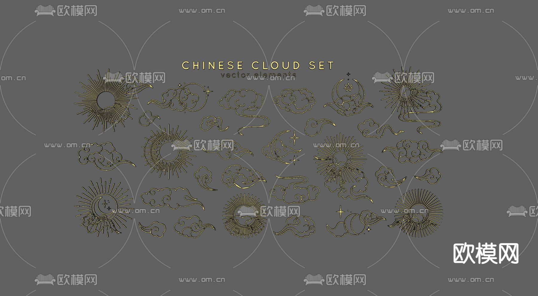 中式雕花 镂空雕花 传统纹样su模型下载（渲染图1）