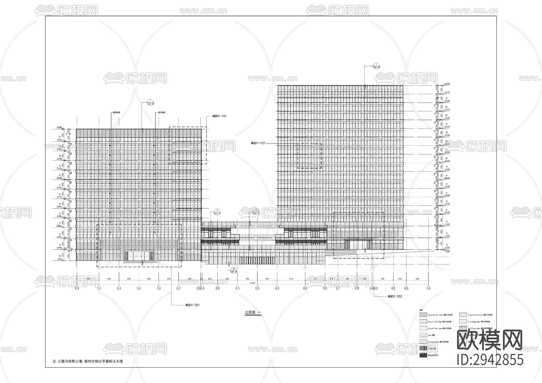 双堰公交站场及上盖项目cad施工图下载（渲染图8）