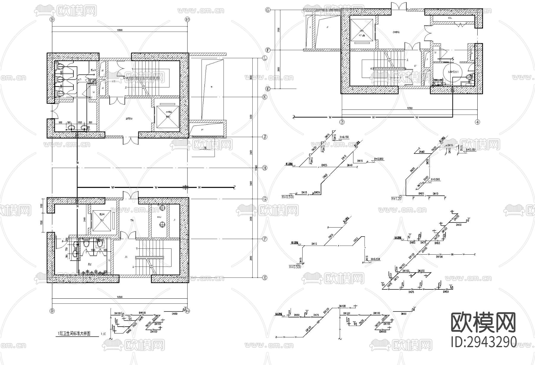 卫生间给排水大样施工详图 卫生间下水图 卫生间进水图cad施工图