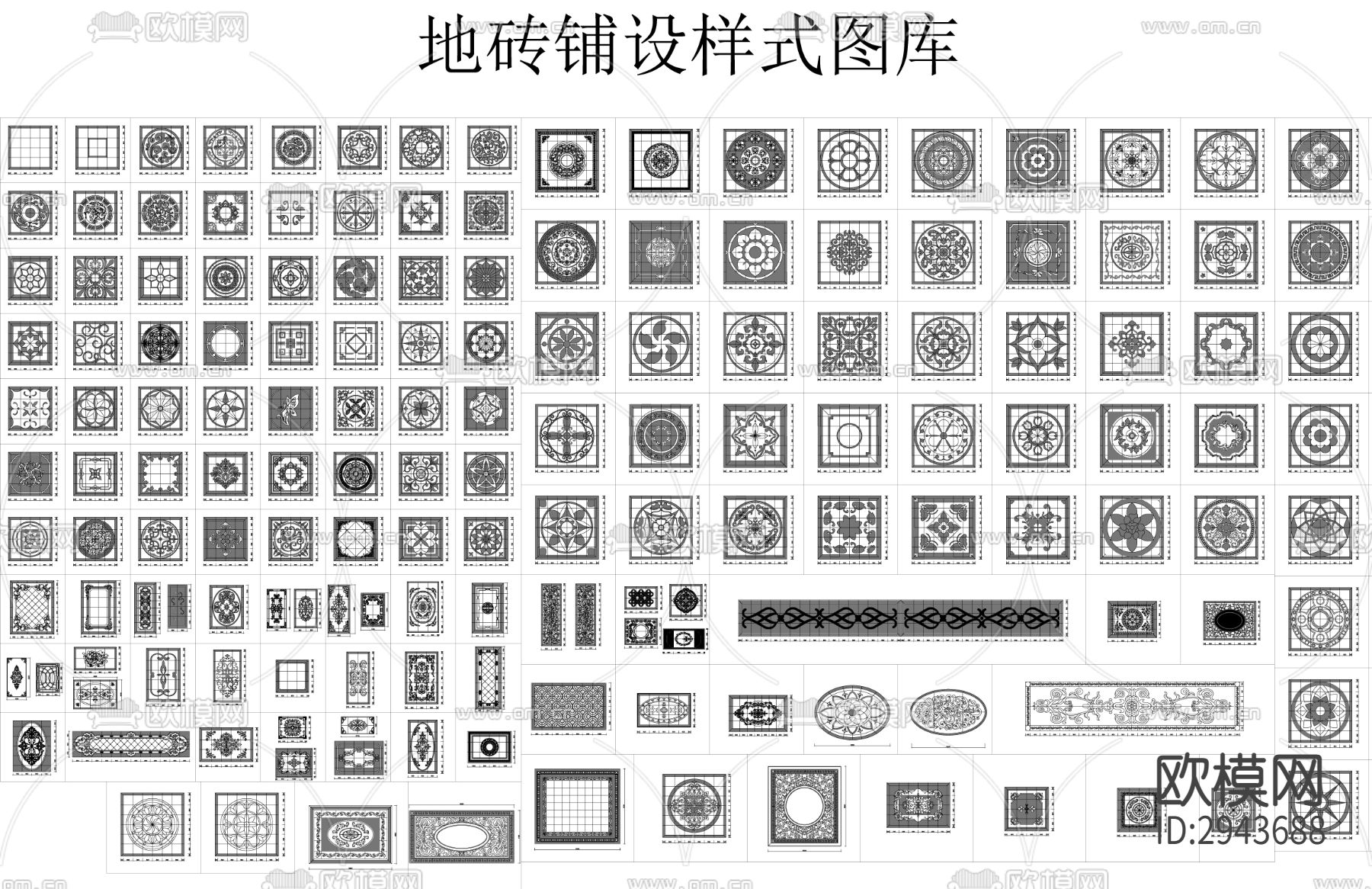 地面铺设cad图库下载（渲染图1）