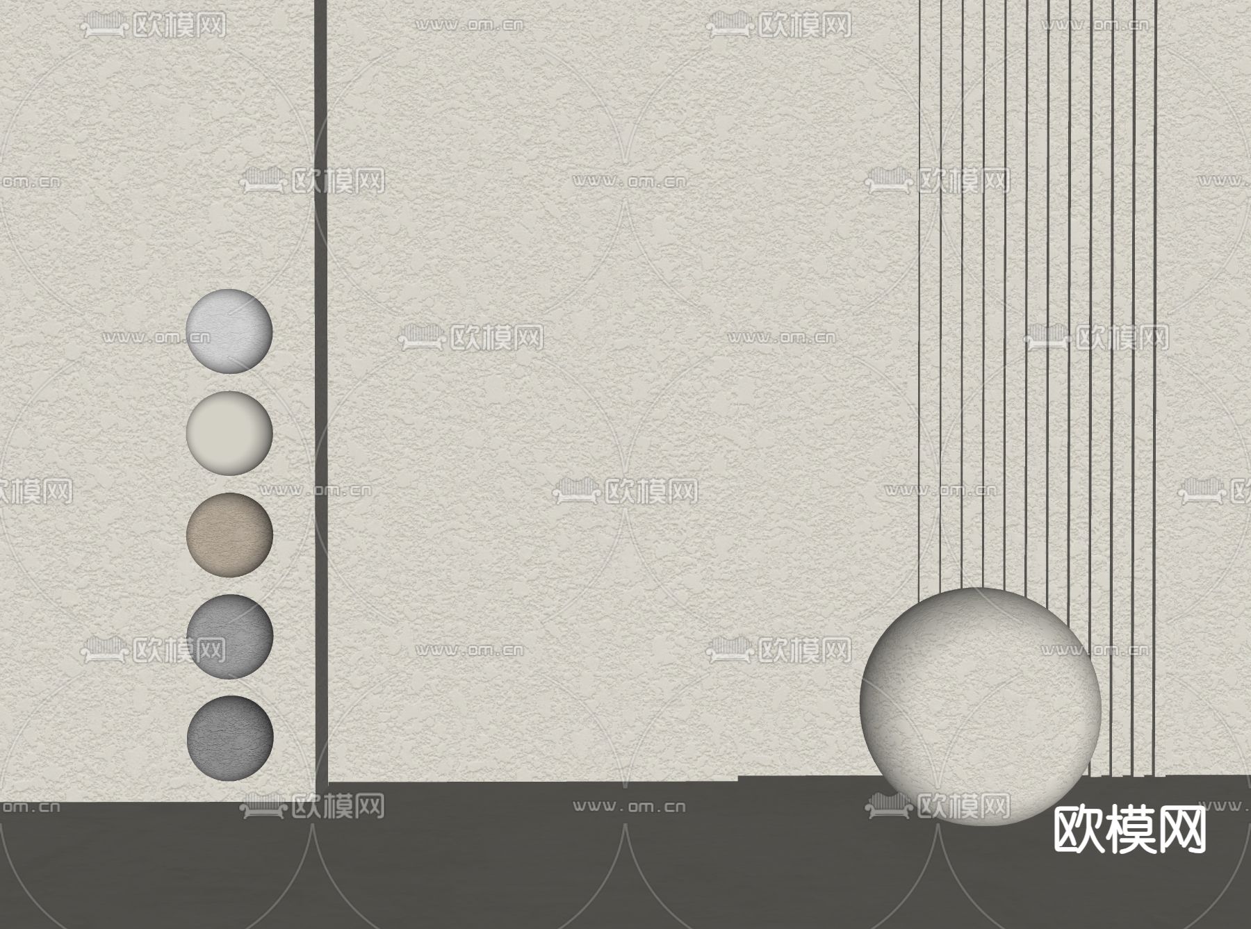 奶油风微水泥墙面su模型下载（渲染图1）
