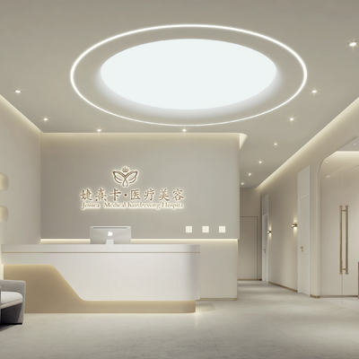  侘寂风美容院大厅 前台su模型 