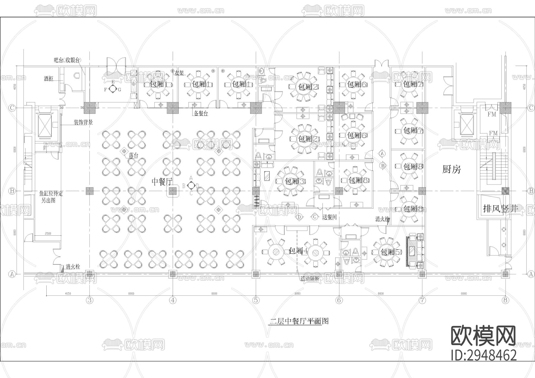 800㎡高档中餐厅CAD施工图下载（渲染图1）