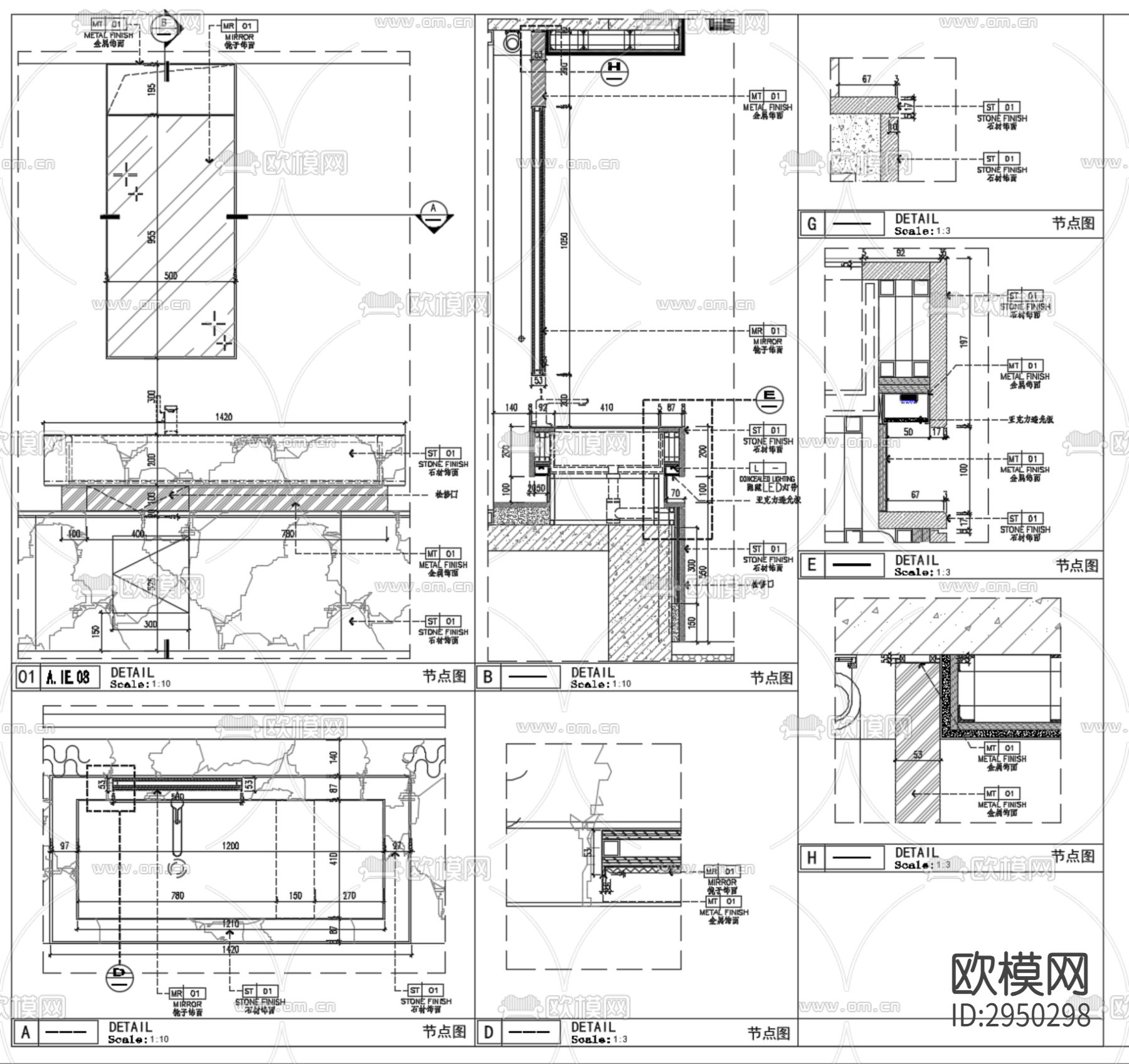 DIA丹健国际-深圳招商领玺150户型CAD施工图下载（渲染图10）