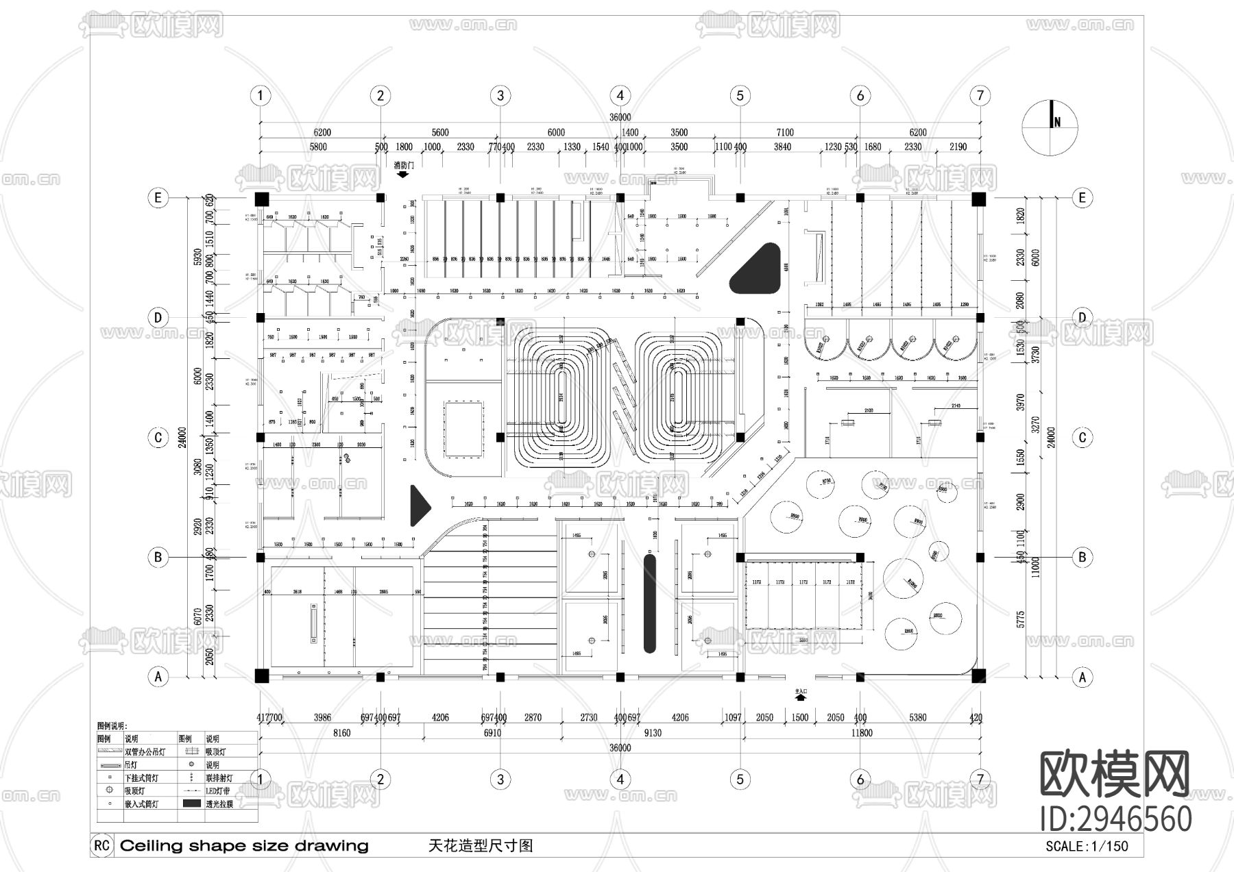 办公空间CAD施工图下载（渲染图5）