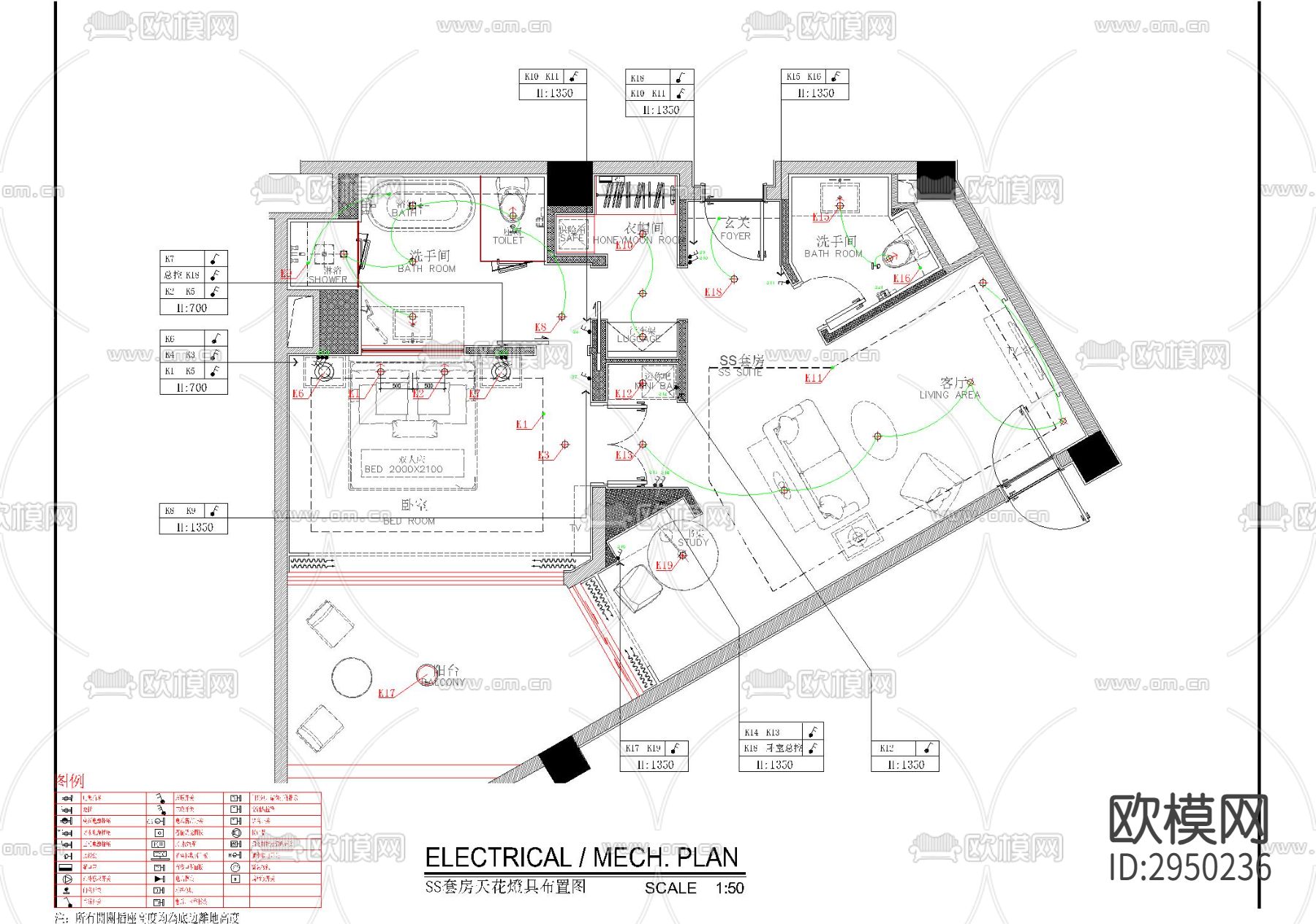 酒店套房机电CAD施工图下载（渲染图5）