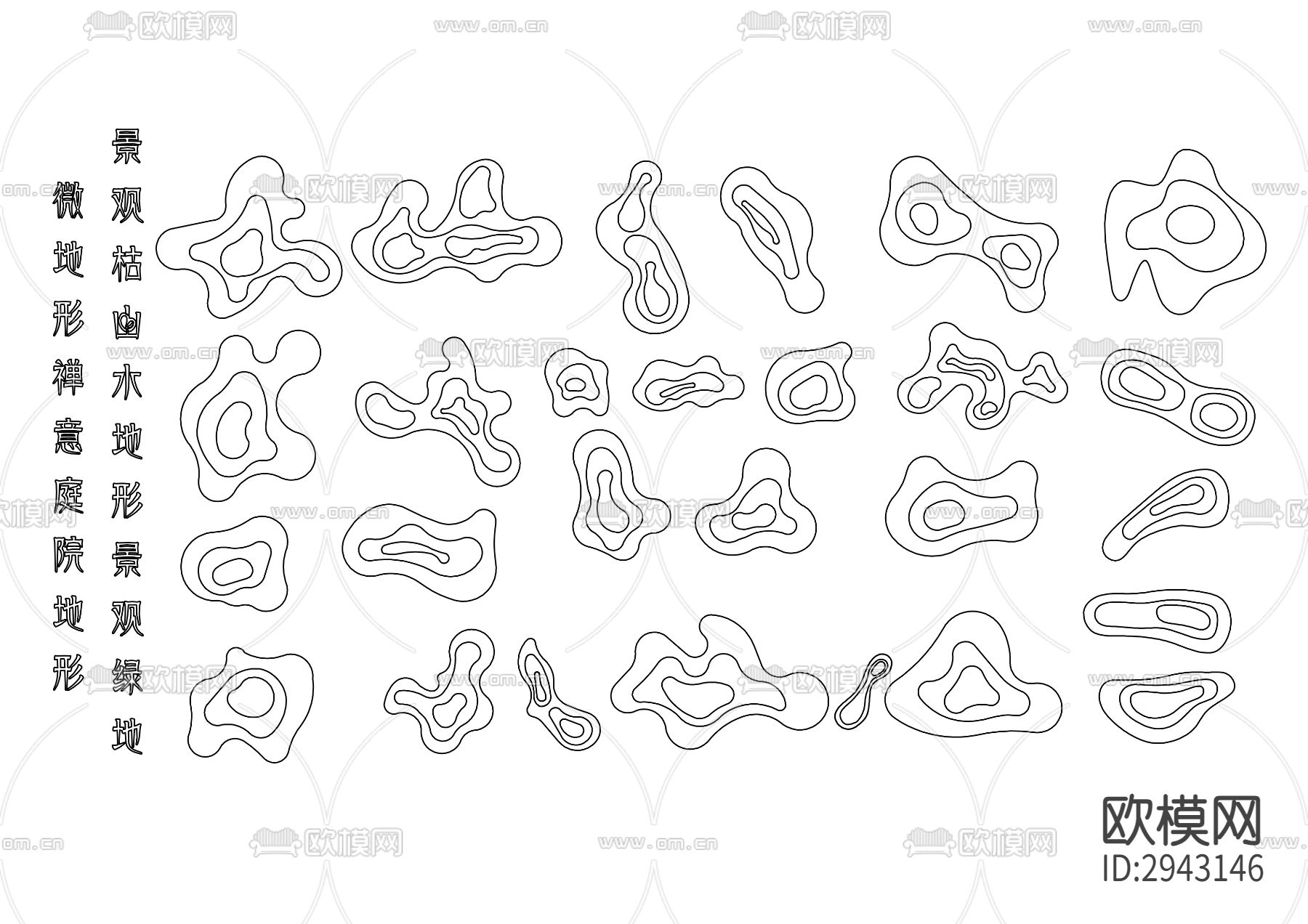 现代庭院微地形 禅意庭院微地形 微地形景观cad图库下载（渲染图1）