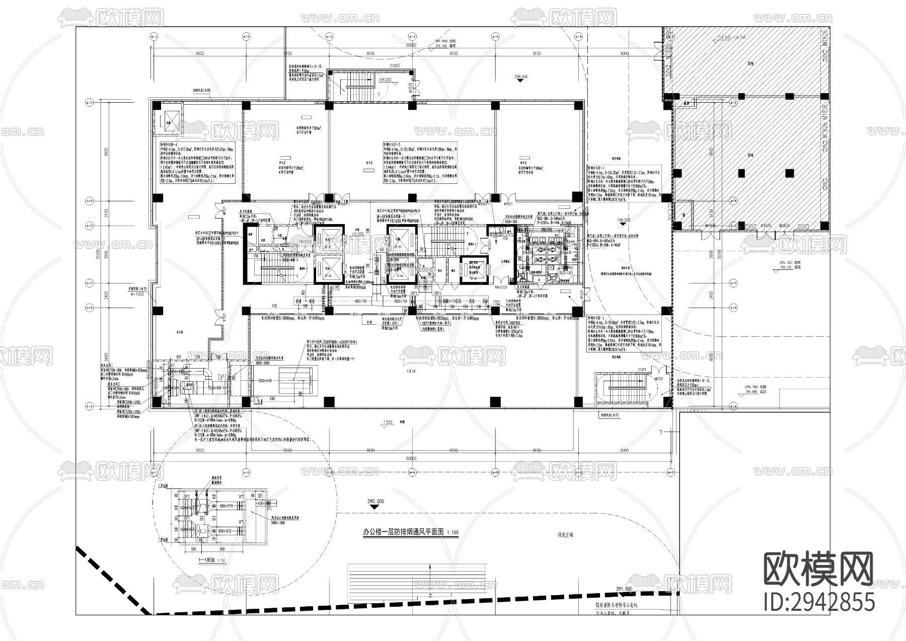 双堰公交站场及上盖项目cad施工图下载（渲染图9）