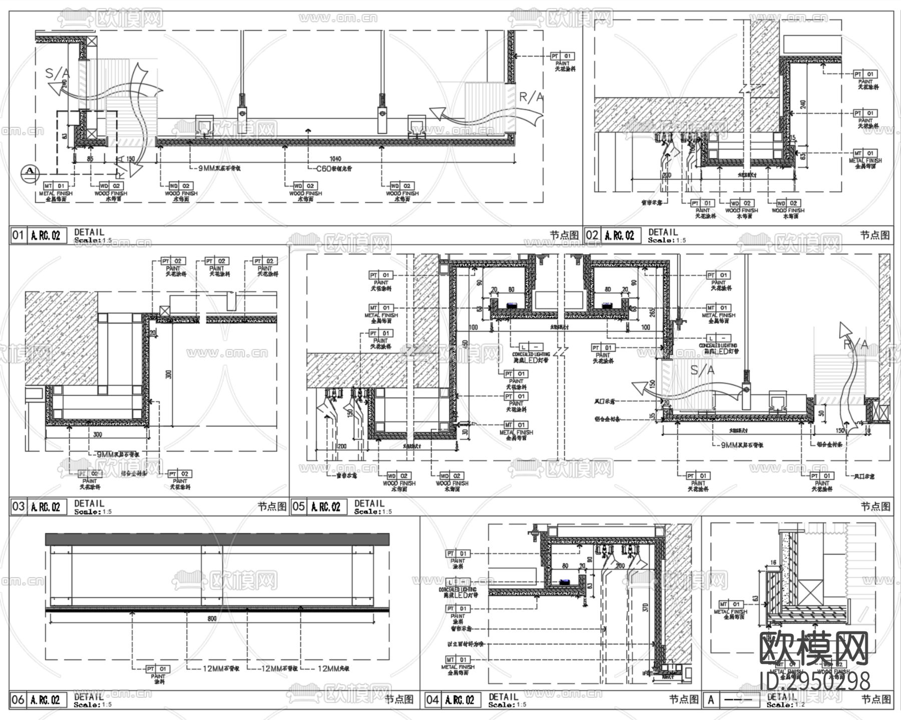 DIA丹健国际-深圳招商领玺150户型CAD施工图下载（渲染图8）