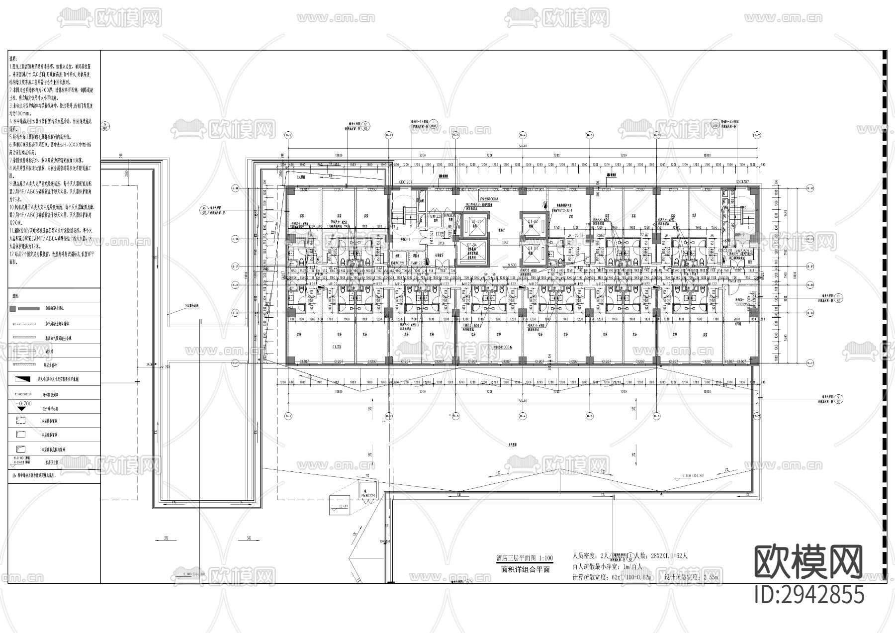 双堰公交站场及上盖项目cad施工图下载（渲染图5）
