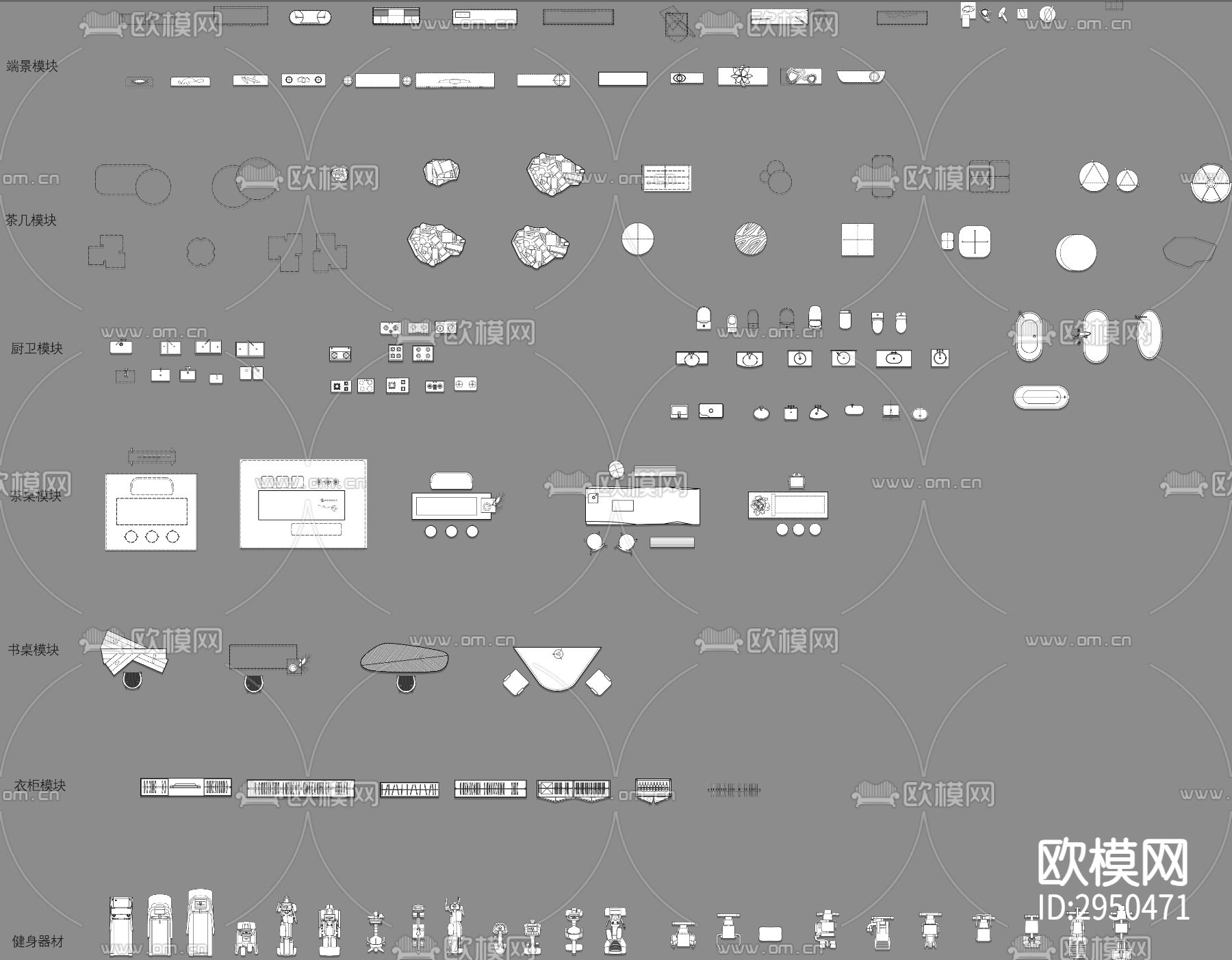 年度高质量顶级cad图库下载（渲染图1）