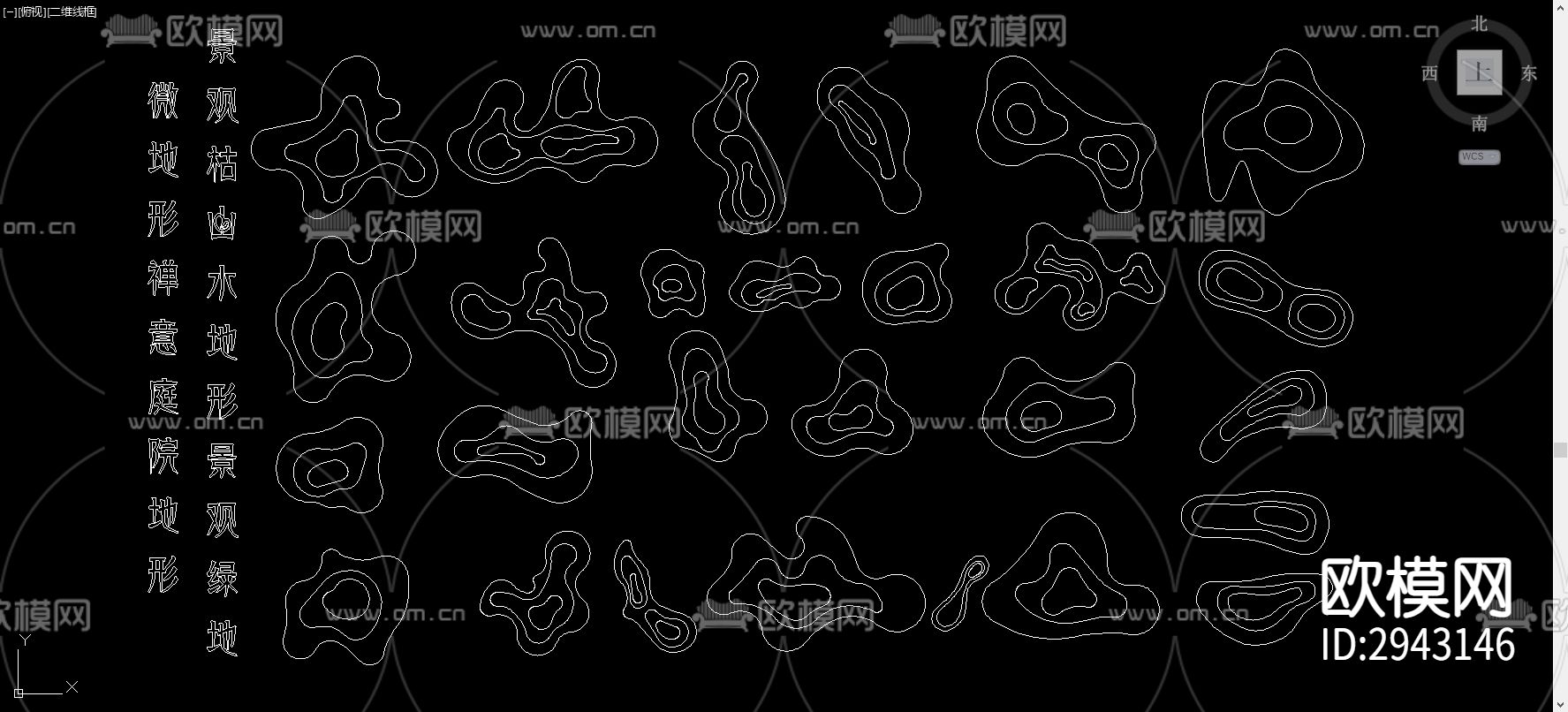 现代庭院微地形 禅意庭院微地形 微地形景观cad图库下载（渲染图2）