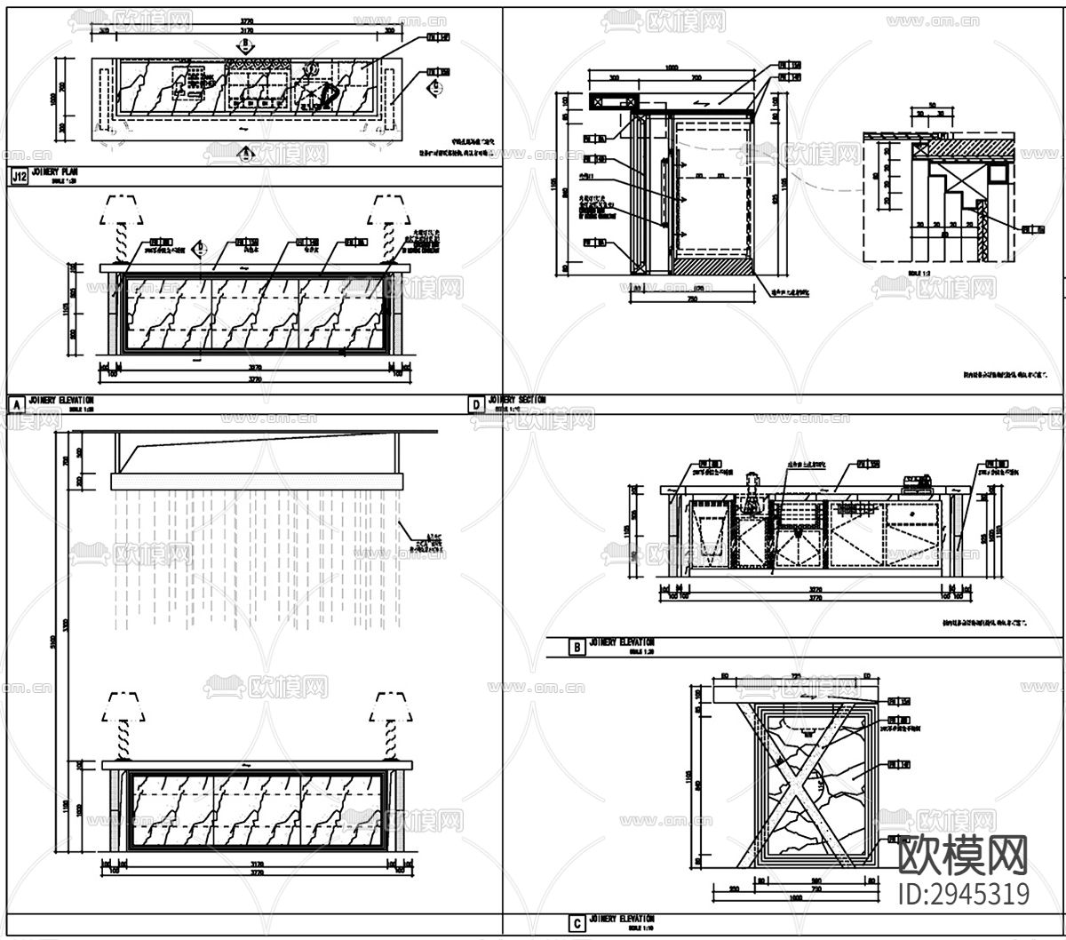 前台吧台设计CAD施工图下载（渲染图1）