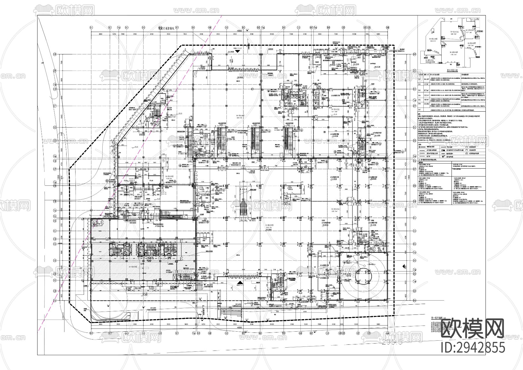 双堰公交站场及上盖项目cad施工图下载（渲染图6）