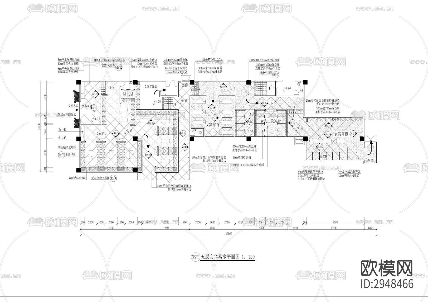 1300㎡汤泉 水疗 洗浴 桑拿区CAD施工图下载（渲染图2）