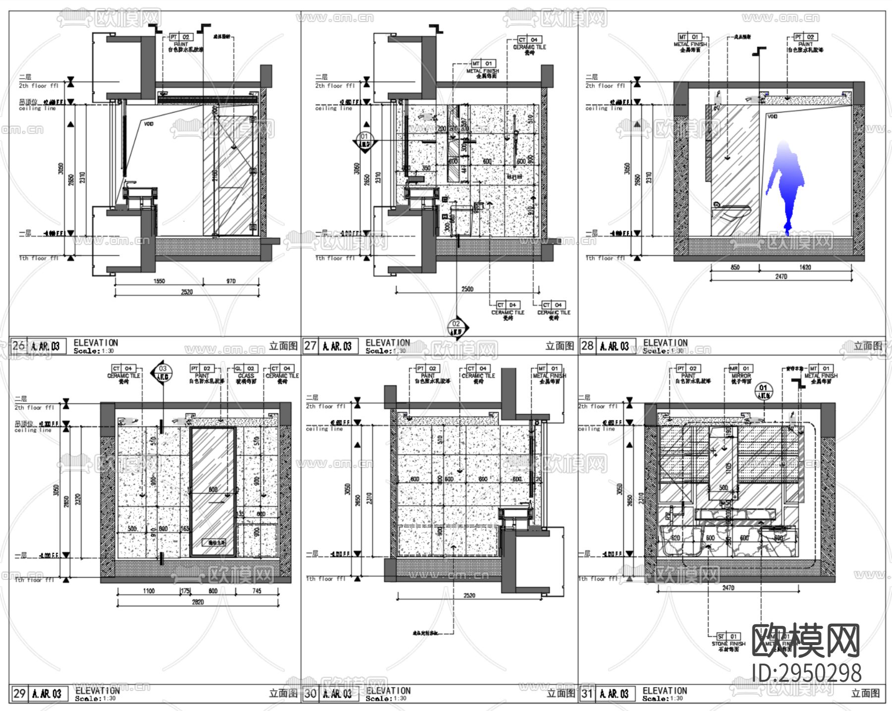 DIA丹健国际-深圳招商领玺150户型CAD施工图下载（渲染图7）
