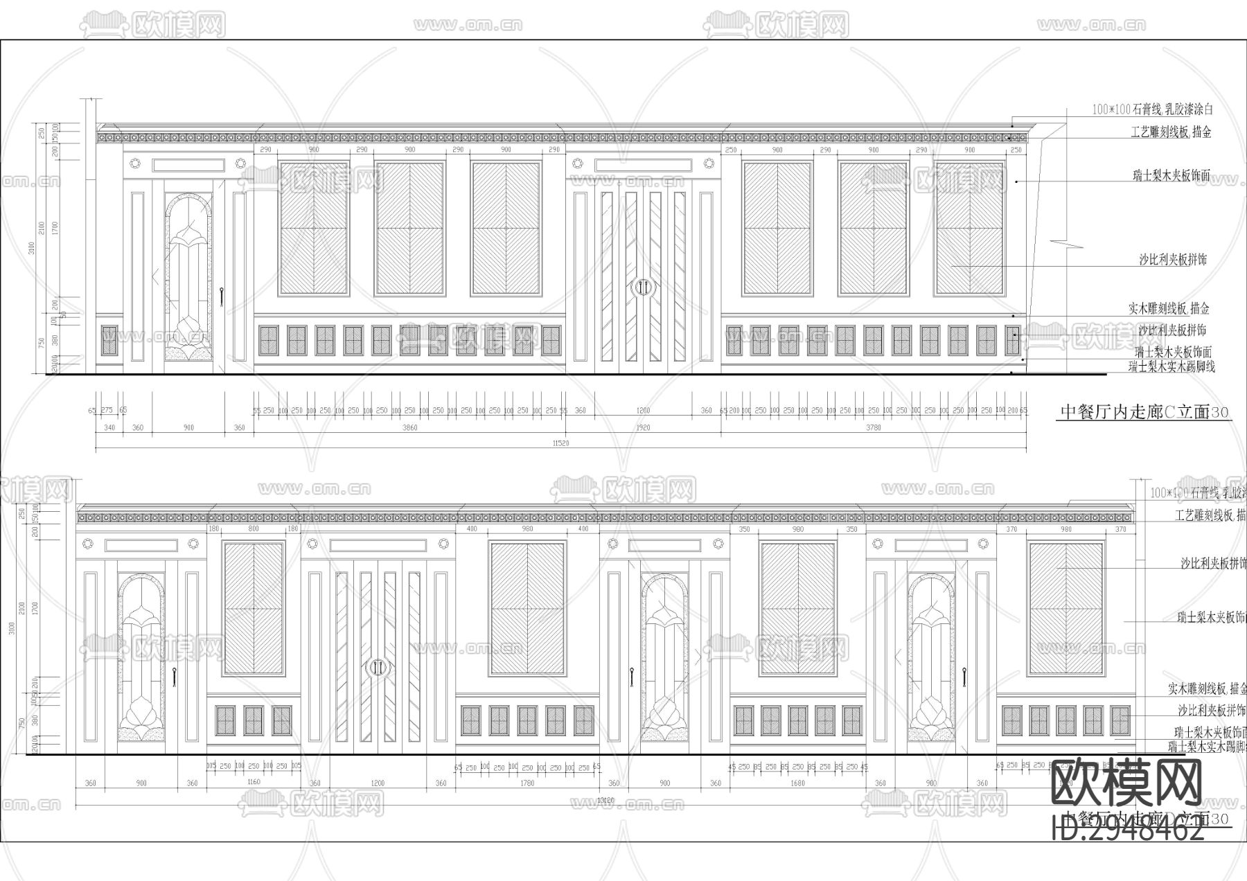 800㎡高档中餐厅CAD施工图下载（渲染图3）