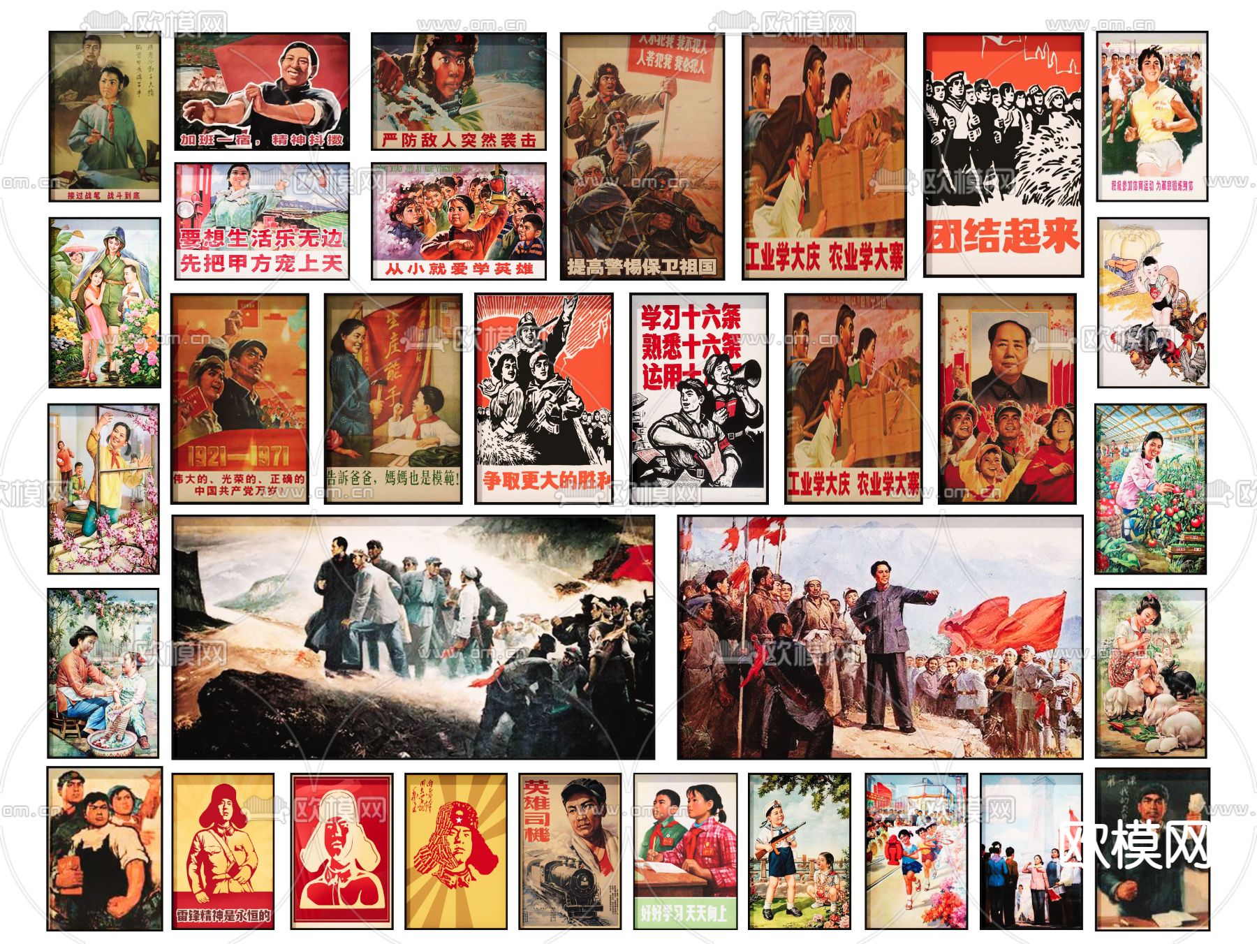 革命文化挂画 红军挂画su模型