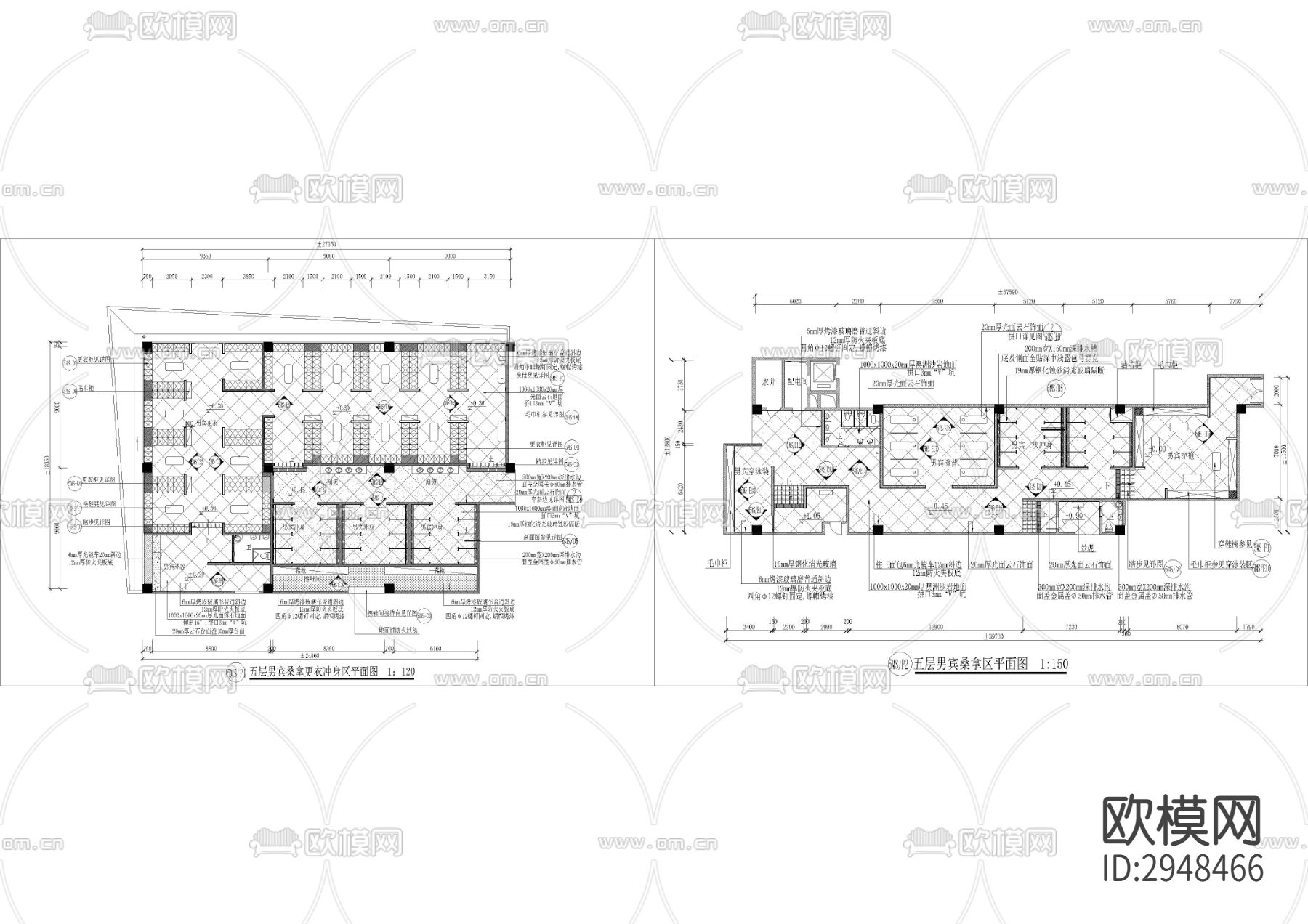 1300㎡汤泉 水疗 洗浴 桑拿区CAD施工图下载（渲染图1）