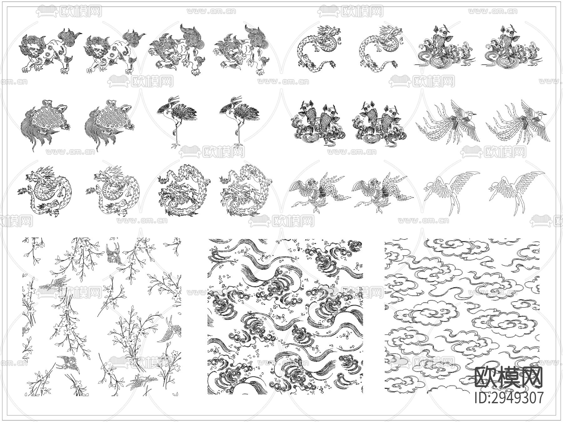 山海经古神兽祥云花纹cad图库下载