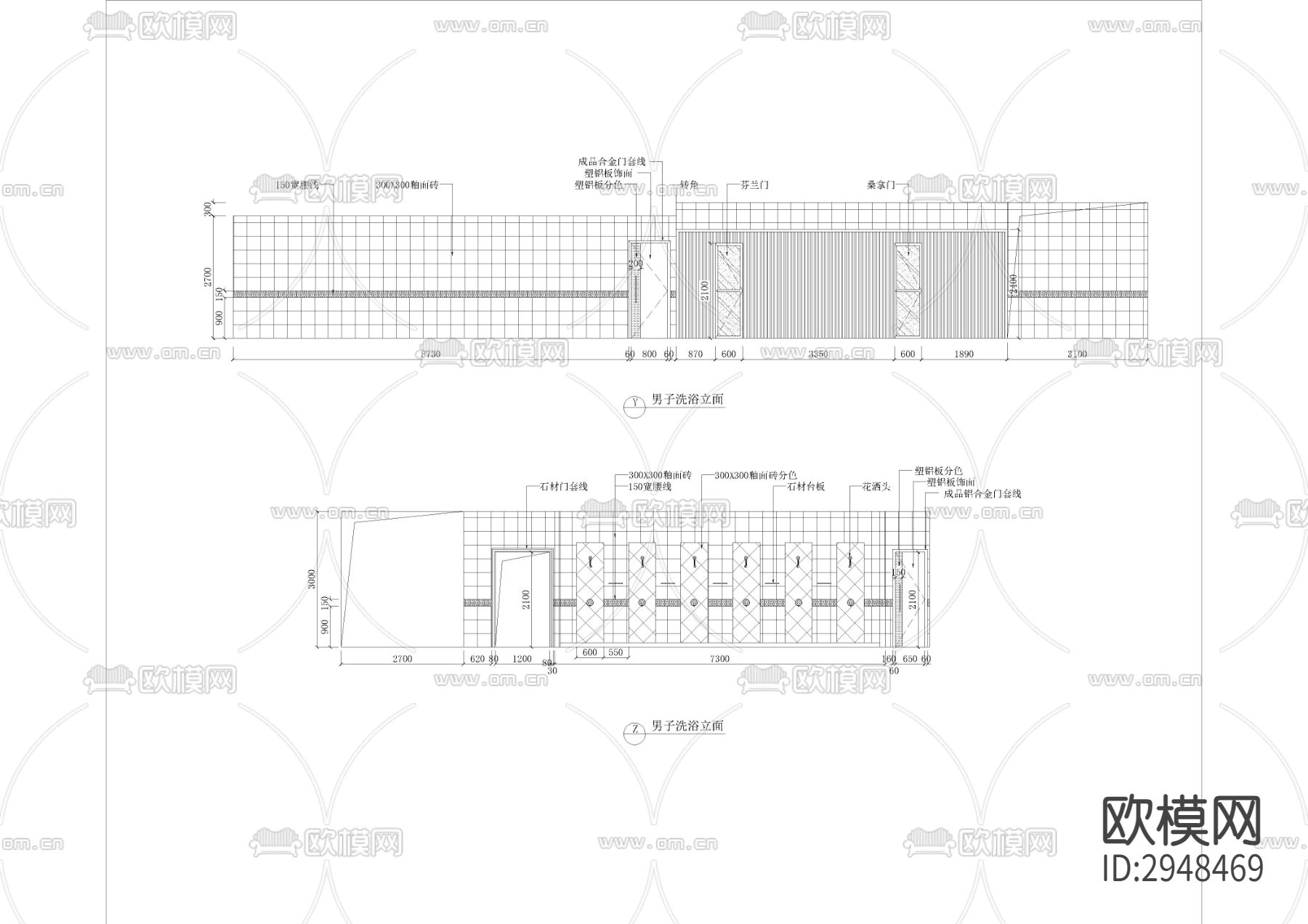 1500㎡汤泉 水疗 洗浴中心CAD施工图下载（渲染图3）